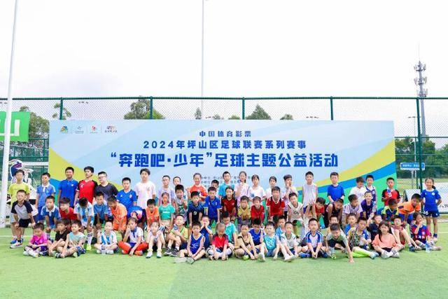 江南体育·中文官方主站移动端体验图